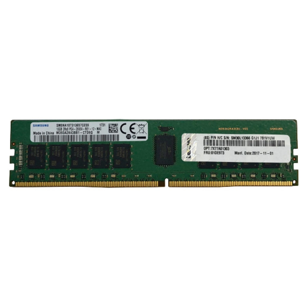 ThinkSystem 32GB TruPomnilnik - RAM DDR4 2933MHz (2Rx4 1.2V) RDIMM
