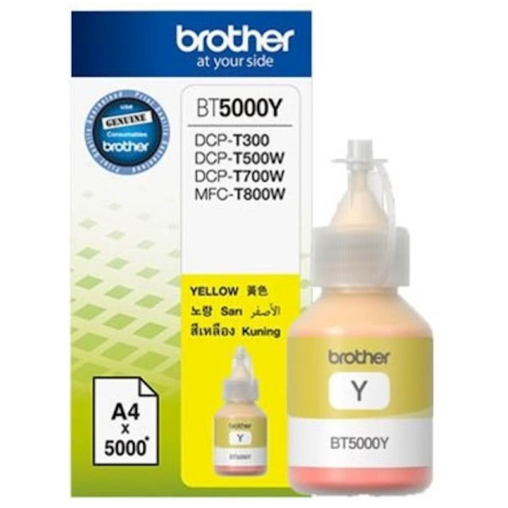 Brother BT-5000 Y yellow